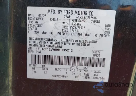 2009 Ford F-150 Xl из США, поврежденный, VIN 1FTRF12W69KC35212